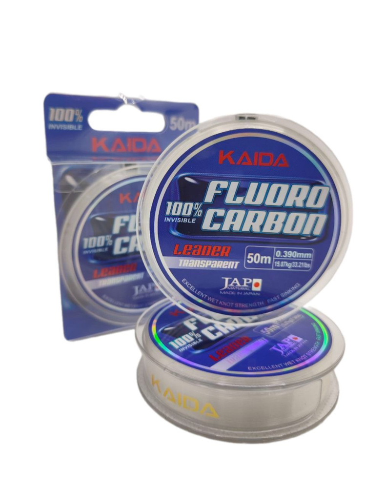 Леска поводковая fluorocarbon КАИДА 50м 0.39мм 15.07 кг. #1