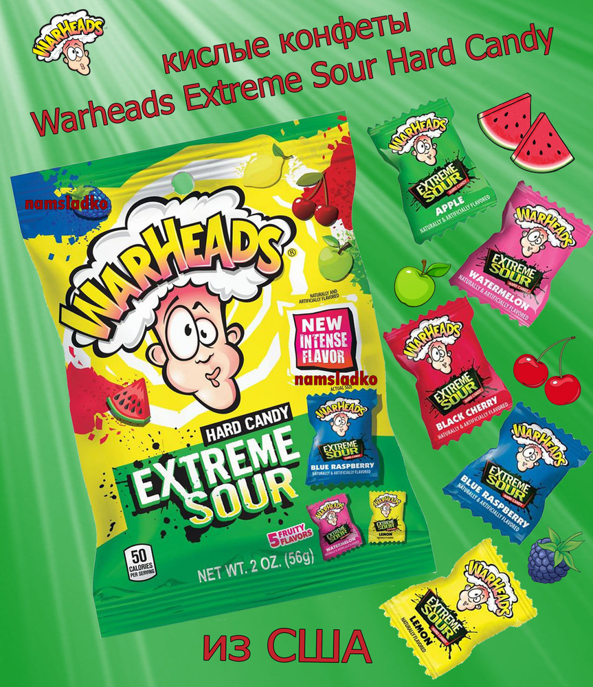 Кислые конфеты Warheads Sour Hard Candy 56 гр, США #1