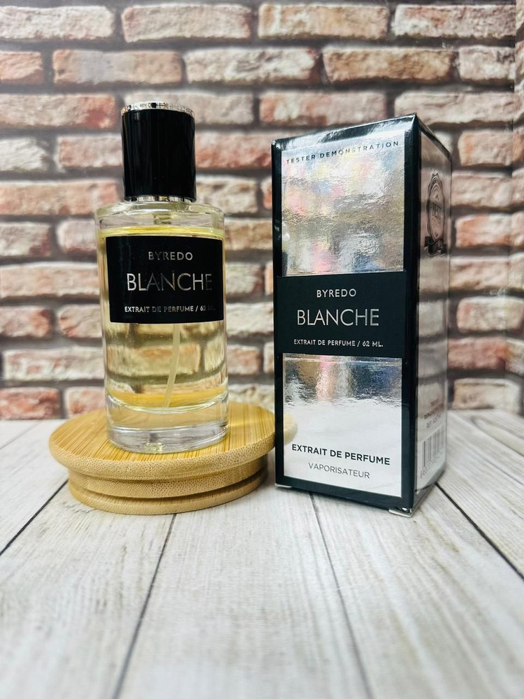 Вода парфюмерная Байредо BLANCHE 62 мл #1