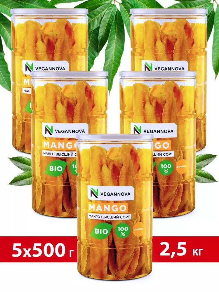 VeganNova Манго сушеное без сахара, вяленое, 100% натуральное, 2,5 кг (5 шт по 500 г)  #1