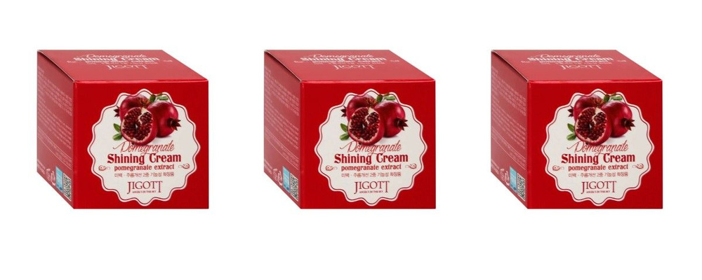 Jigott Крем для лица Pomegranate Shining Cream, с экстрактом граната, 70 мл, 3 шт  #1