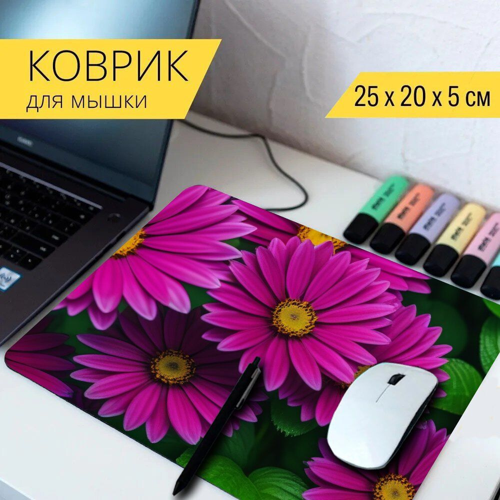 LotsPrints Коврик для мыши poc-PLACES-FLOWER-1722, разноцветный #1