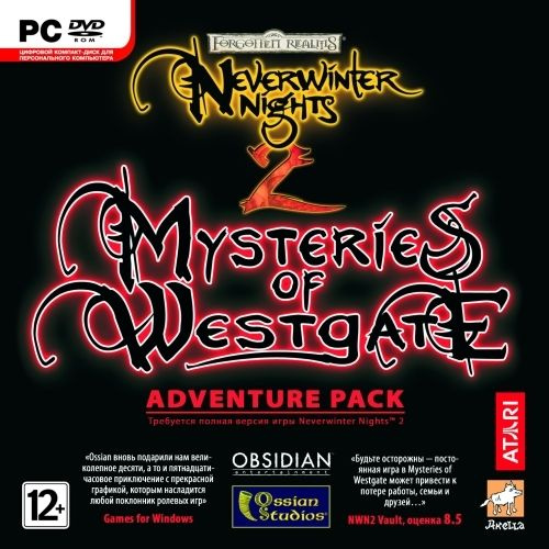 Игра для ПК Neverwinter Nights 2: Mysteries of Westgate (Дополнение) (русская версия, Акелла)  #1