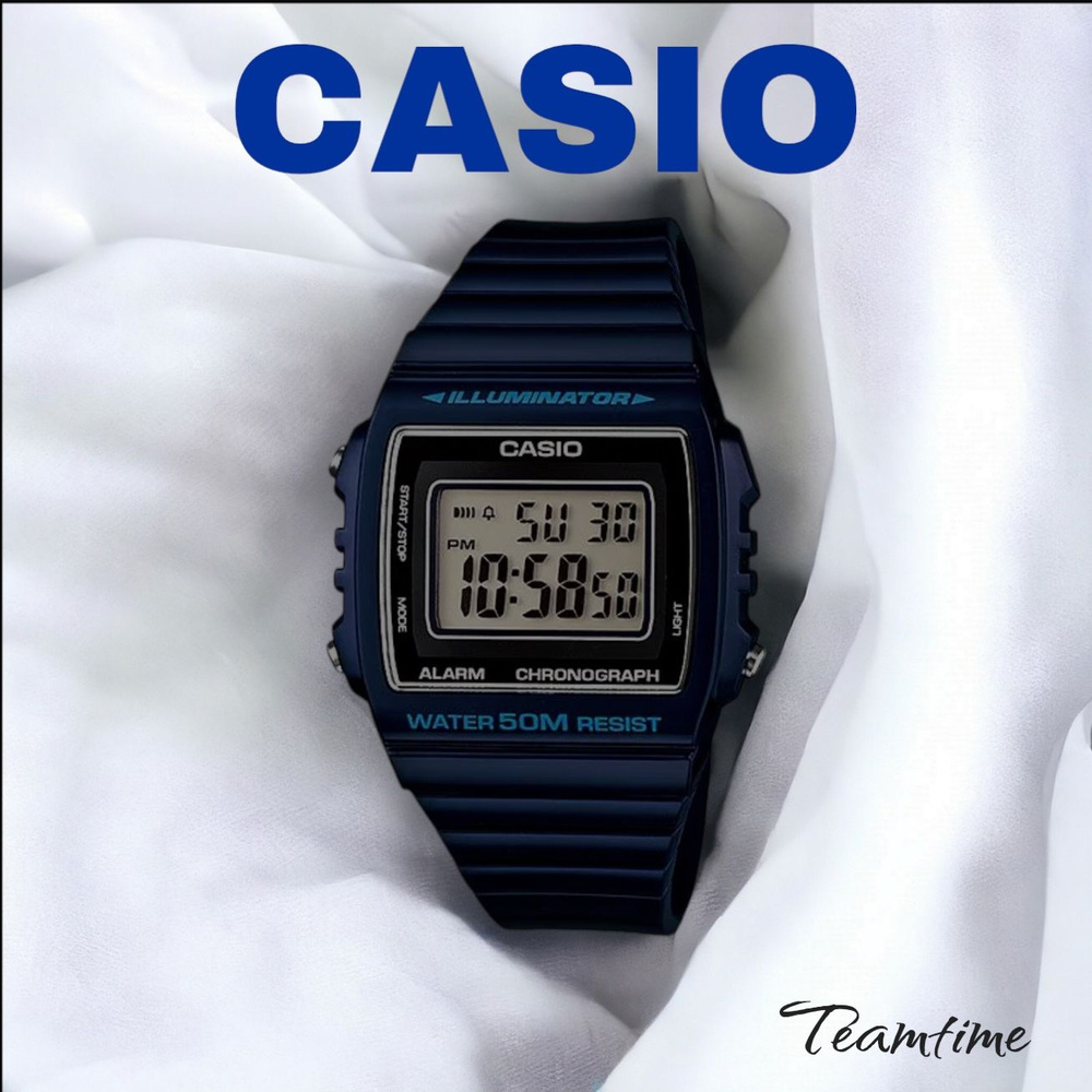 Наручные часы CASIO W-215H-2A #1