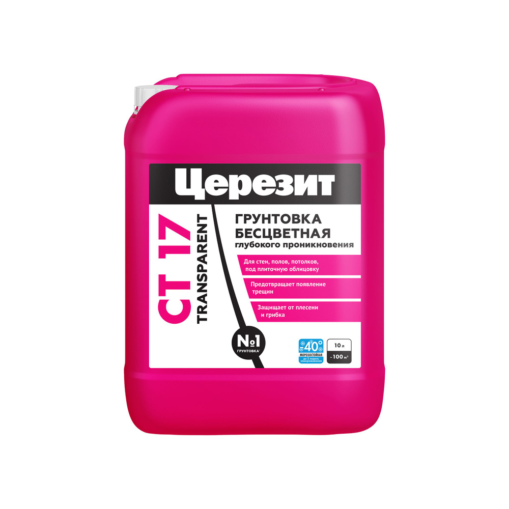 Грунтовка Церезит CT17 TRANSPARENT морозостойкая, 10л #1