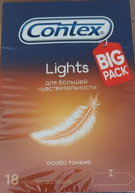 Презервативы Contex Lights, 18 шт. #1