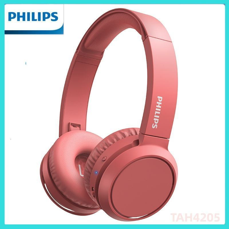 Philips Наушники беспроводные, красный #1