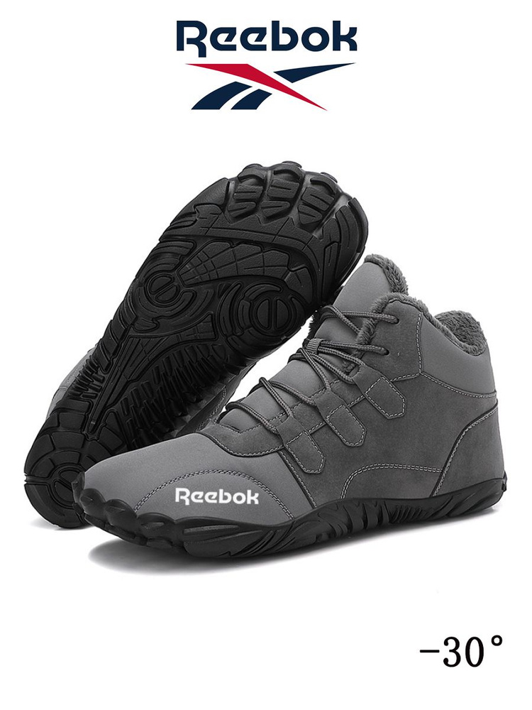 Дутики Reebok #1