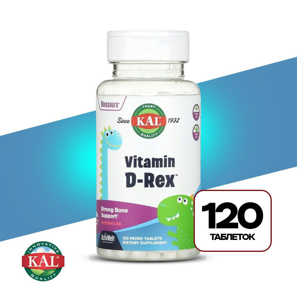 Витамин Д3 для детей 600 МЕ 120 таблеток со вкусом Арбуз, Kal Vitamin D-Rex ActivMelt 120ct 15mcg Watermelon, #1