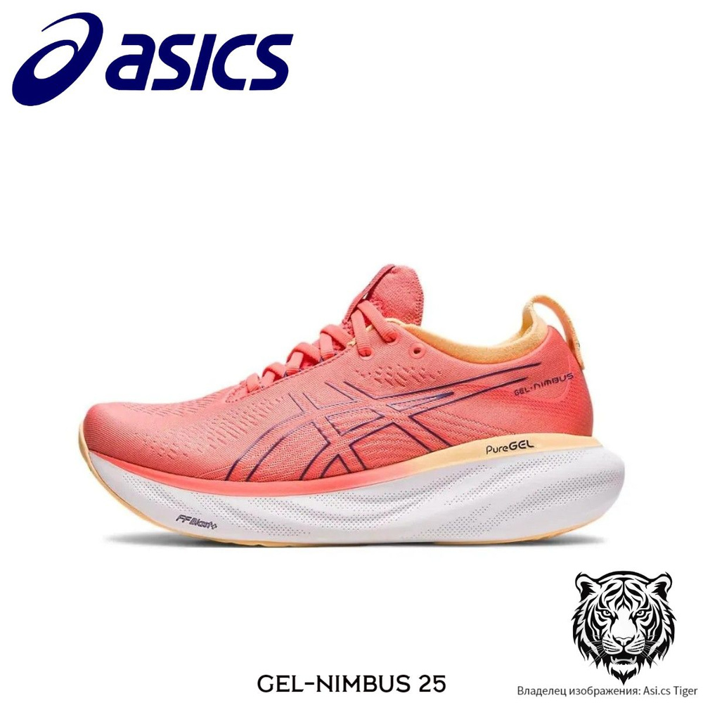 Кроссовки ASICS GEL-Nimbus 25 #1