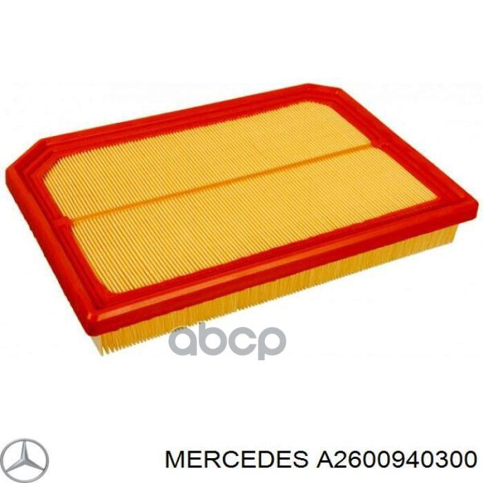 Фильтр воздушный MERCEDES-BENZ арт. A2600940300 #1