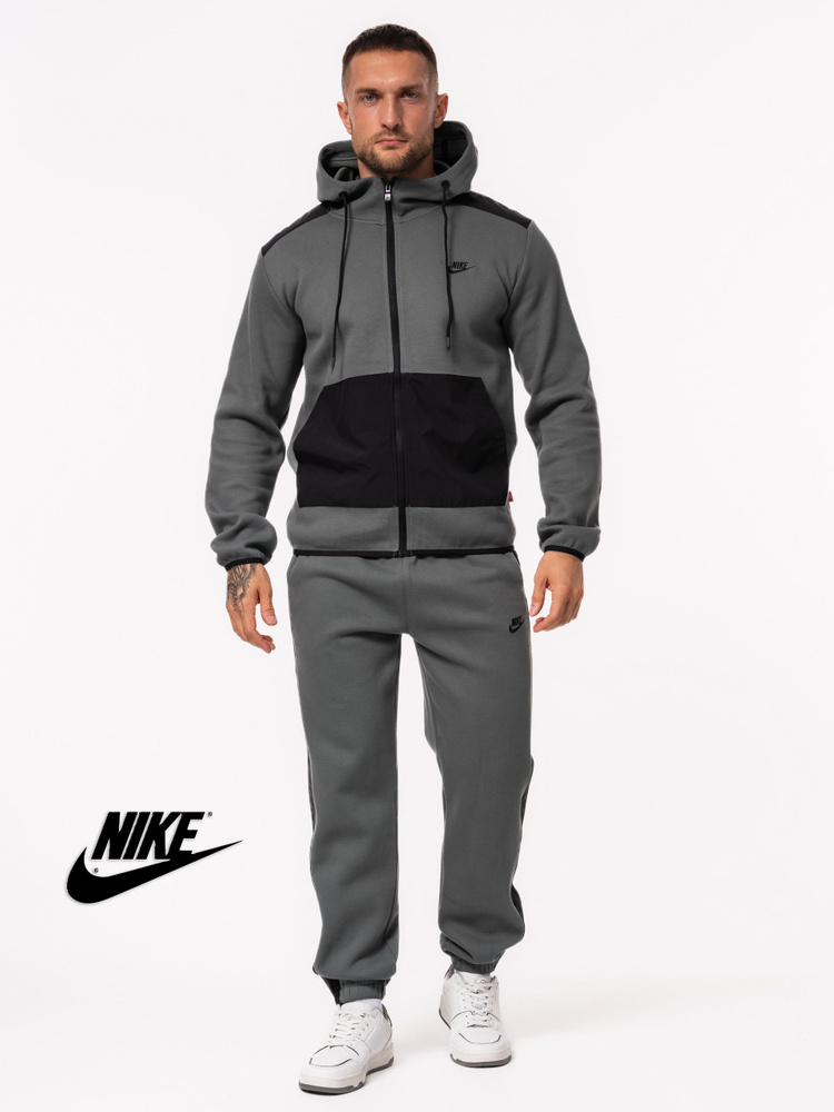 Костюм спортивный Nike Трикотаж #1