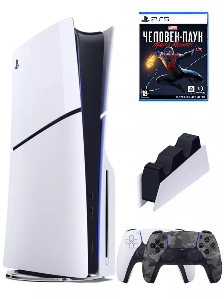 PS5 (ПС5) Игровая приставка Sony PlayStation 5 Slim disc + 2-й геймпад(розовый) + зарядное + игра  #1