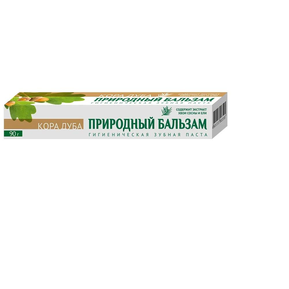 Зубная паста Природный бальзам Кора дуба 90г #1