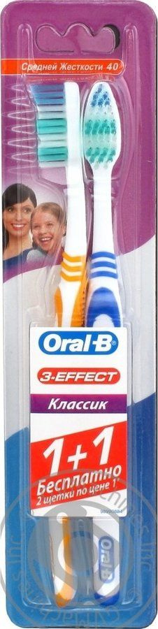 Зубная щетка Oral-B 123 Классик 40, средней жесткости, 2 шт #1