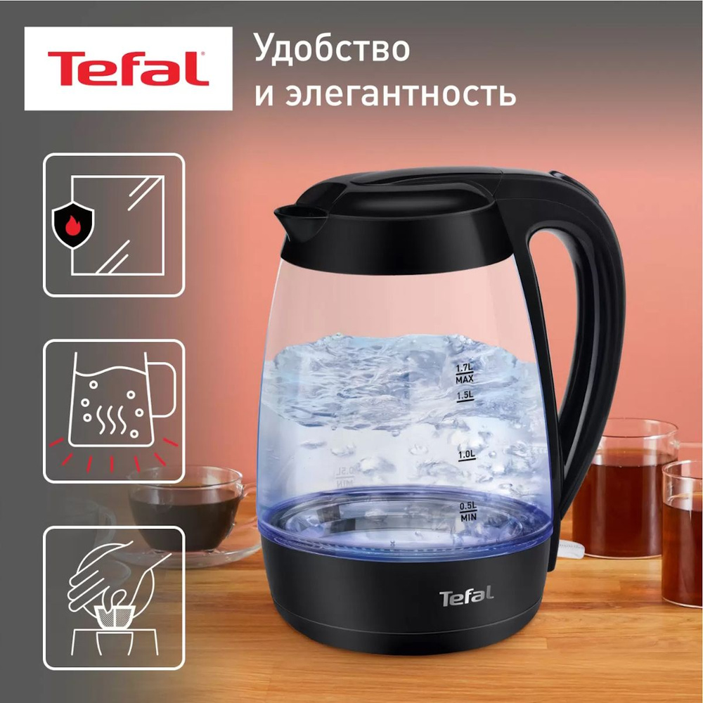 Tefal Электрический чайник Glass, черный #1