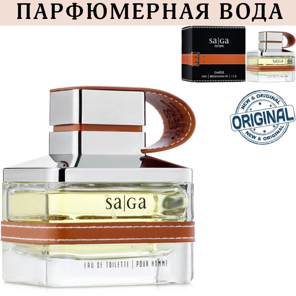 Emper Духи SAGA POUR HOMME от 100ml. 100 мл #1