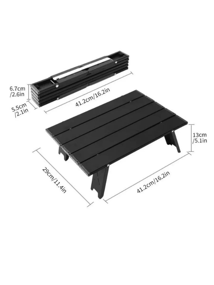 Туристический складной стол #1