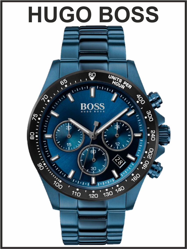 Мужские наручные часы Hugo Boss кварцевые #1