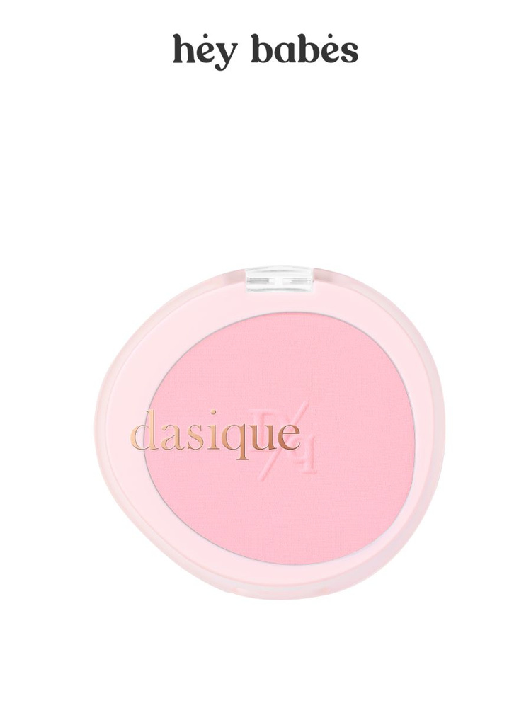 Нежные сухие румяна Dasique Soft Blur Cheek #04 Pink Ribbon #1