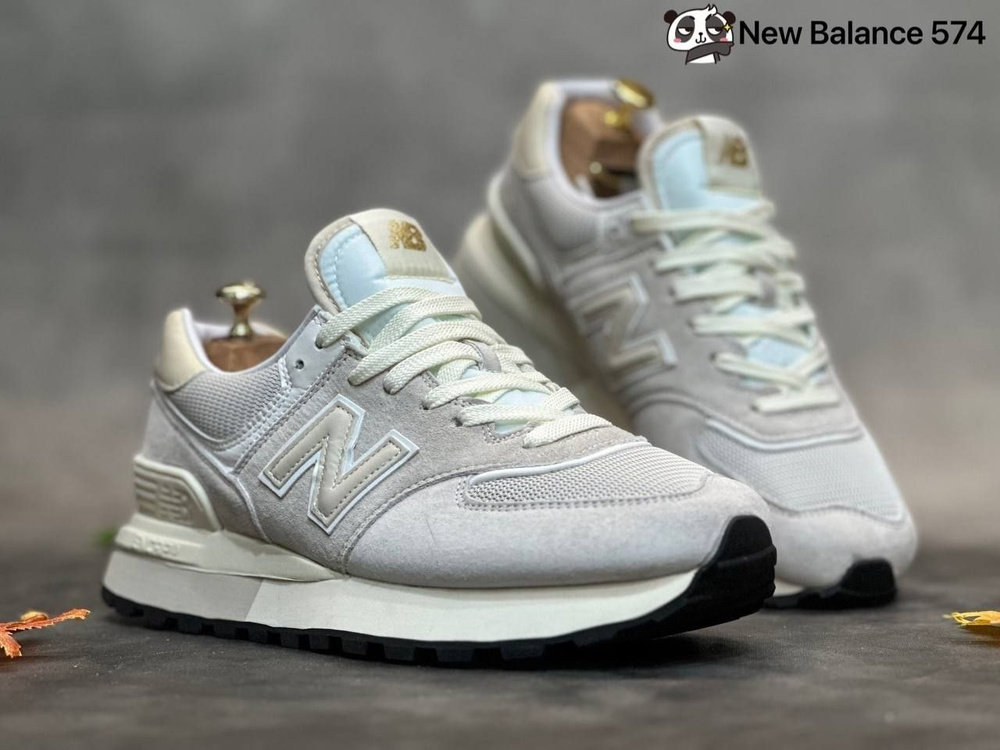 Кроссовки New Balance 574 #1