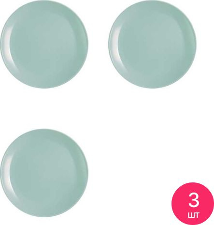 Тарелка обеденная Luminarc / Люминарк Diwali Light Turquoise, стеклокерамика, мятная, диаметром 25см #1