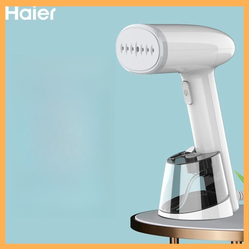 Haier отпариватель для одежды ручной , для глажки одежды, мощность 1200 Вт,HY-GW2502B  #1