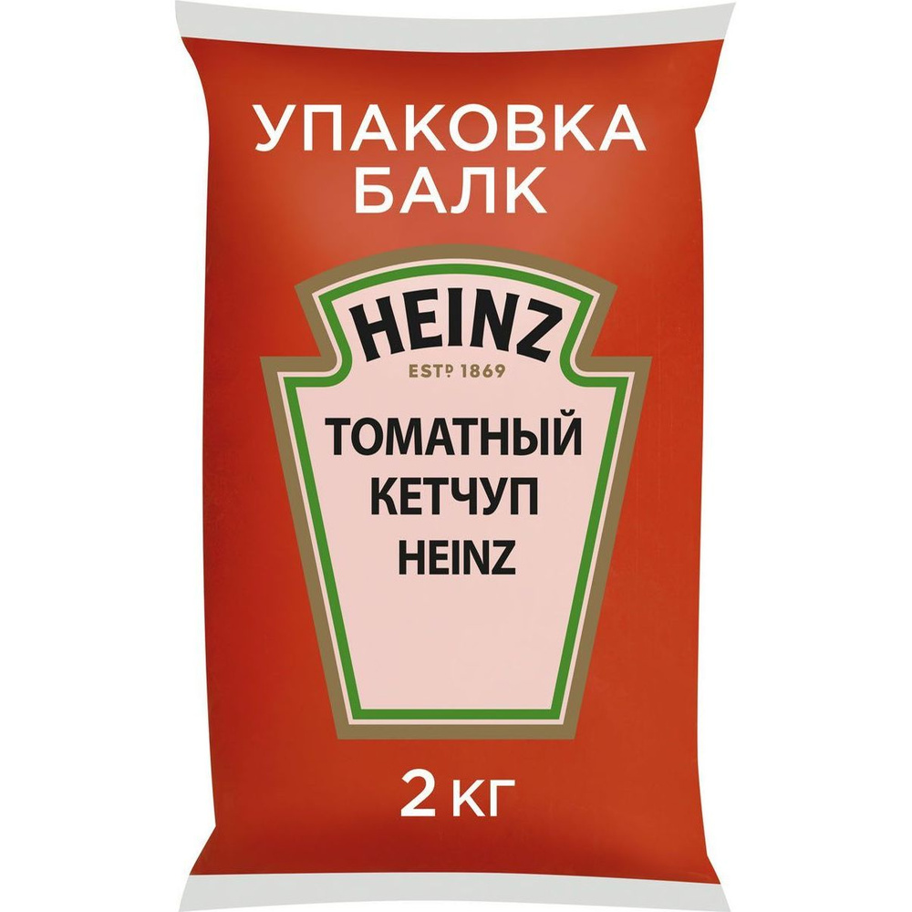 Кетчуп Heinz Томатный 2 кг #1