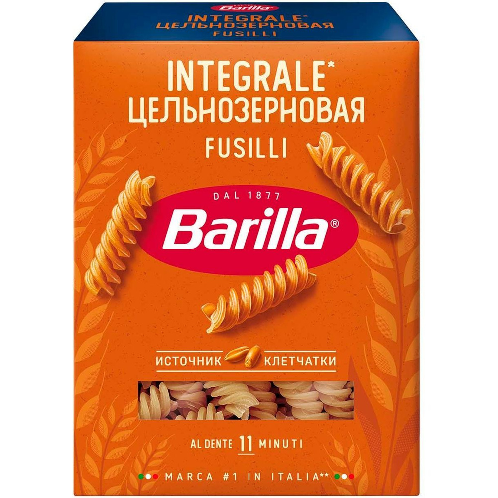 Макаронные изделия Barilla Fusilli Integrale 450 г #1