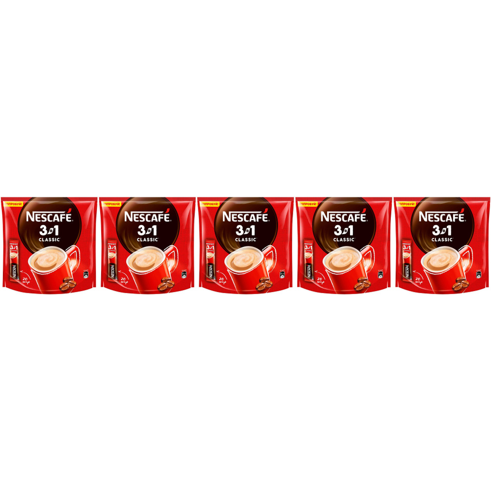 Кофейный напиток Nescafe 3 в 1 Классический растворимый 14,5 г х 20 шт, набор: 5 штук  #1