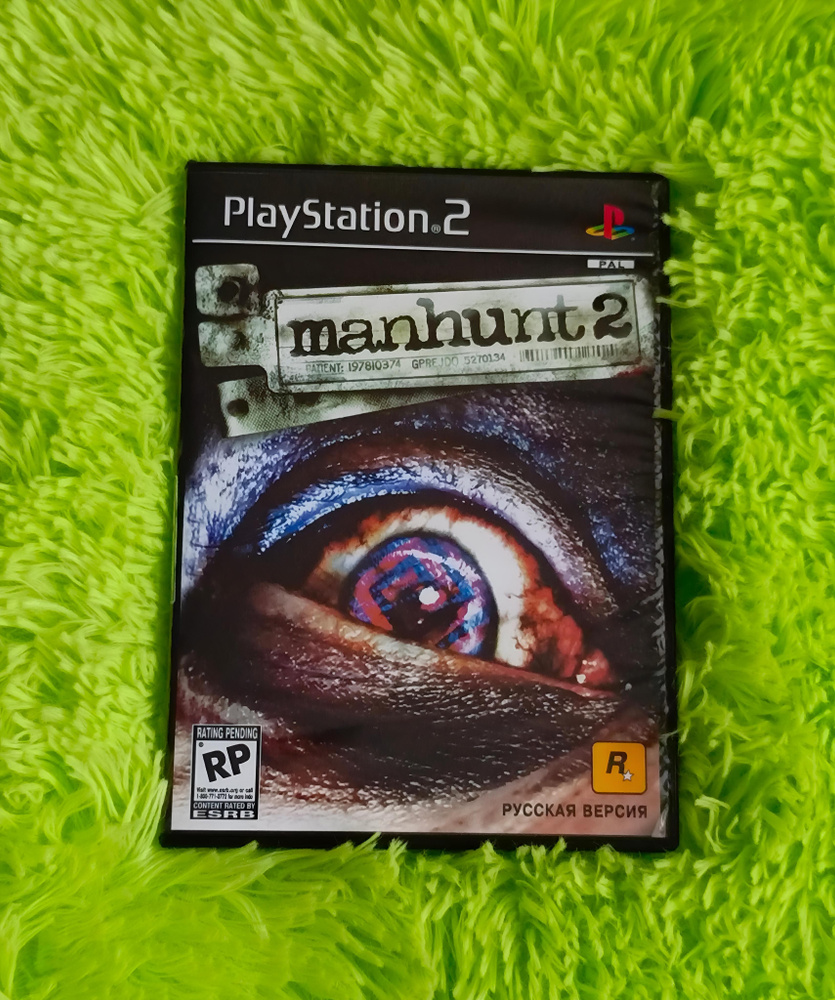 Игра Manhunt 2 для PS2 #1