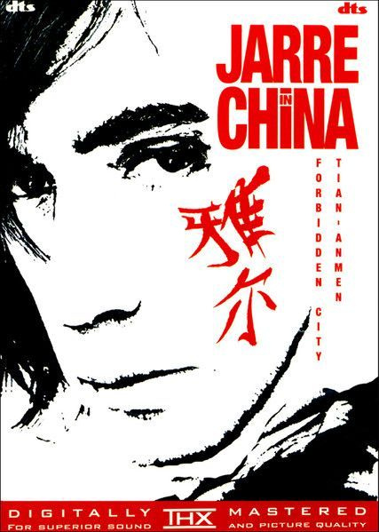 Jean-Michel Jarre. Jarre In China (Forbidden City - Tian'anmen) (DTS, Digipak, Россия) 2DVD #1