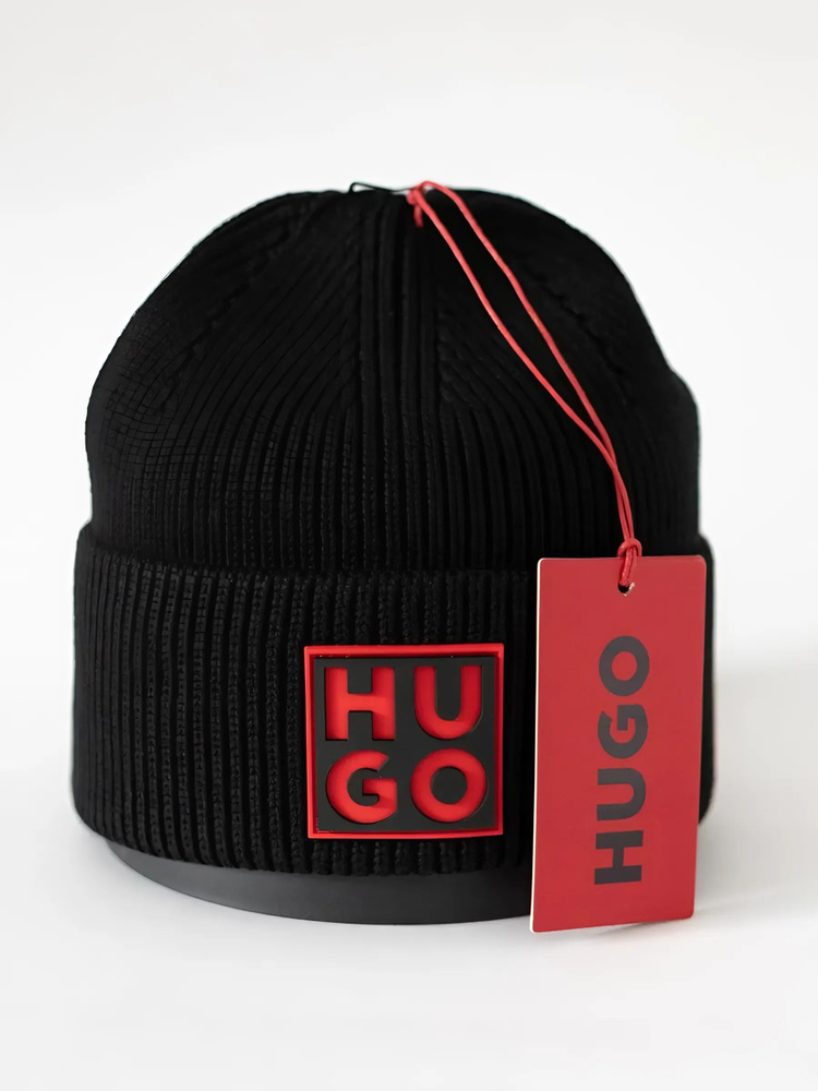 Шапка HUGO BOSS #1