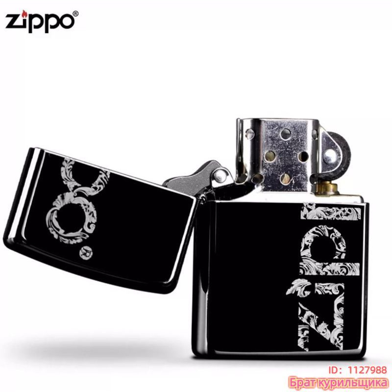 Zippo Бензиновая зажигалка #1