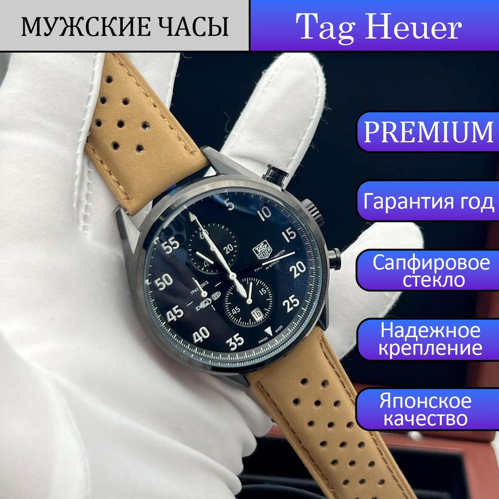 Tag Heuer Часы наручные Кварцевые #1