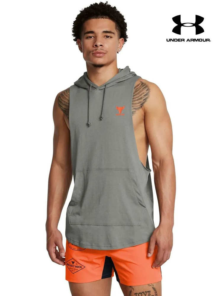 Худи Under Armour Project Rock 1 #1