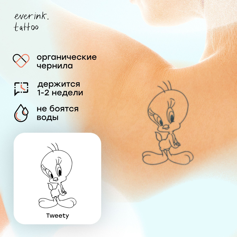 Временная переводная тату Everink для взрослых, "Tweety" #1