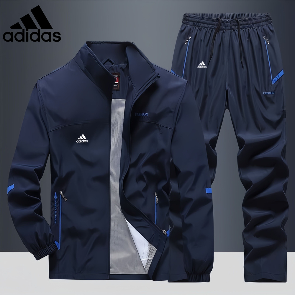 Толстовка спортивная adidas #1