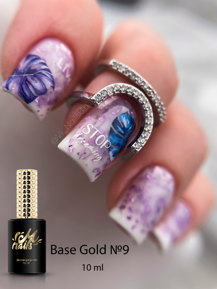 Mnails/ База Gold c поталью №9 #1