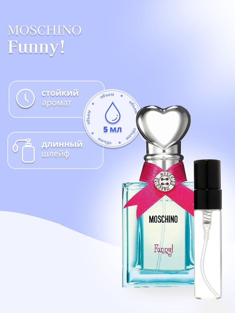 Moschino Туалетная вода funny 5 мл #1