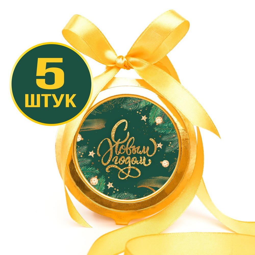 Шоколадные новогодние медали на ленте С Новым Годом 20 г, 5 шт в наборе (DA Chocolate)  #1