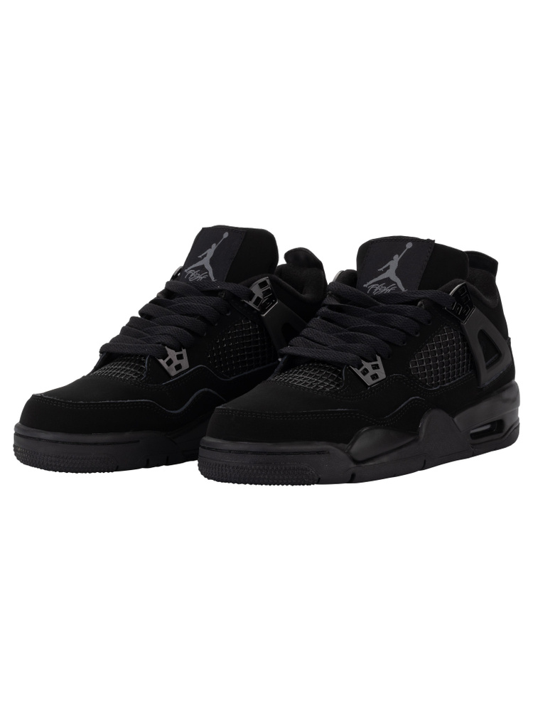 Кроссовки Nike Air Jordan 4 #1