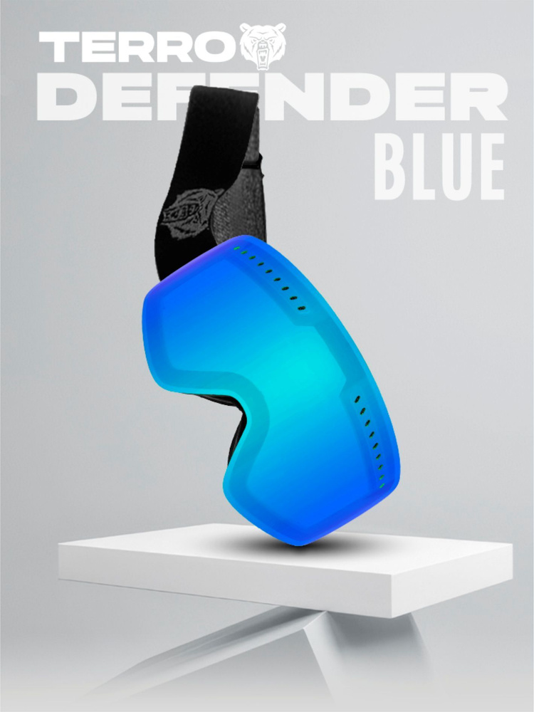 Маска горнолыжная TERROR DEFENDER Blue #1