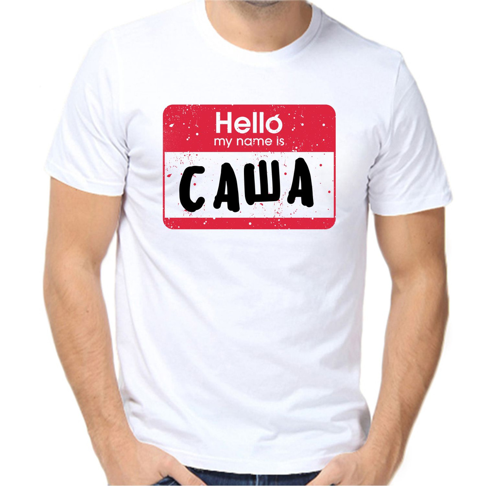 Футболка #1