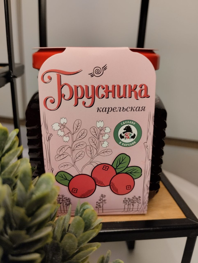 Варенье Мама Карелия. Брусника карельская 250г. #1