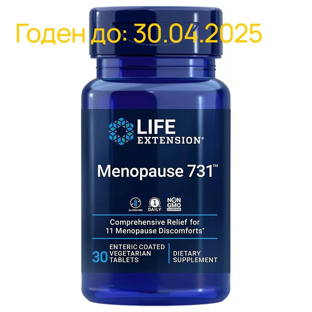 Витамины Menopause 731, Life Extension, 30 таблеток #1