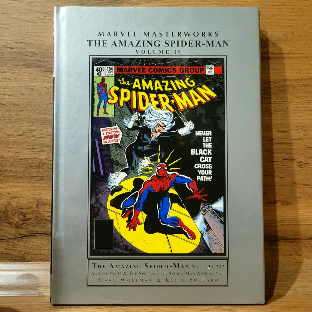 Marvel Master Works The Amazing Spider Man Volume 19. Редкий Сборник в оригинале. | Lee  #1