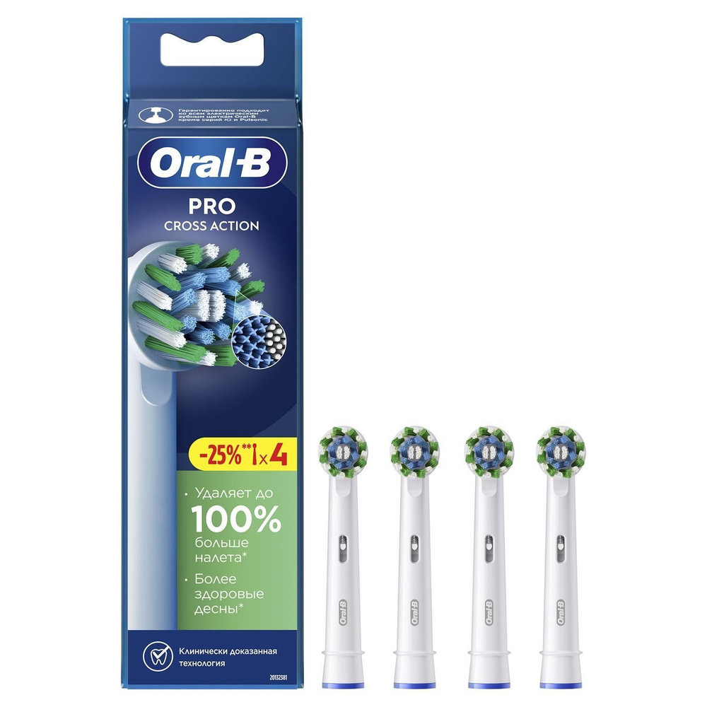 Oral-B Насадки PRO Cross Action для элект.з/щетки белые 4 шт #1