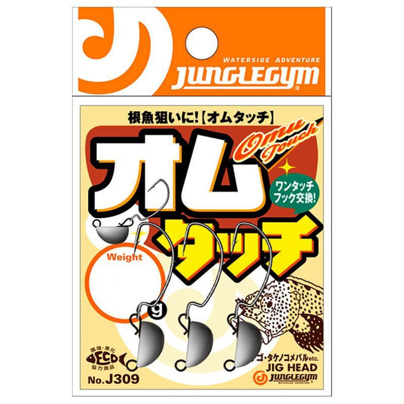 Джиг-головка J309 Junglegym Omutouch Jighead 2.5g. #1