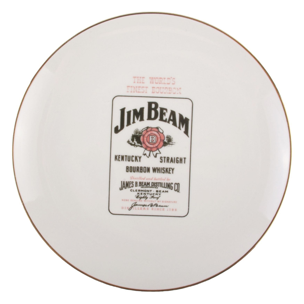 Винтажная декоративная тарелка "JIM BEAM WHITE" из серии "лучшие обложки виски". Фарфор, деколь, золочение. #1